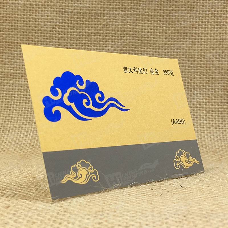 285g Itally Stardream Glossy Gold Metallics Paper With Blue Foil And Embossed And Grey Printing
